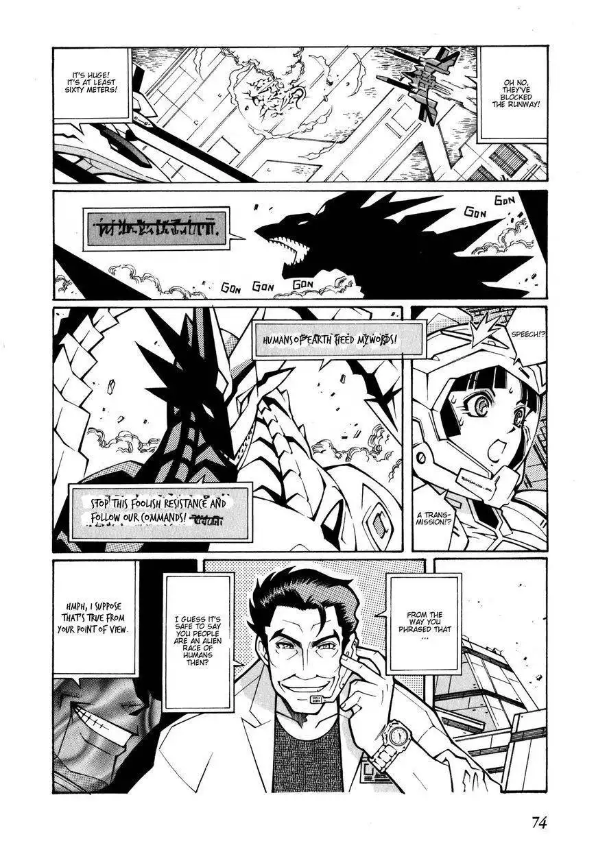 Super Robot Taisen OG - The Inspector - Record of ATX Chapter 15 8